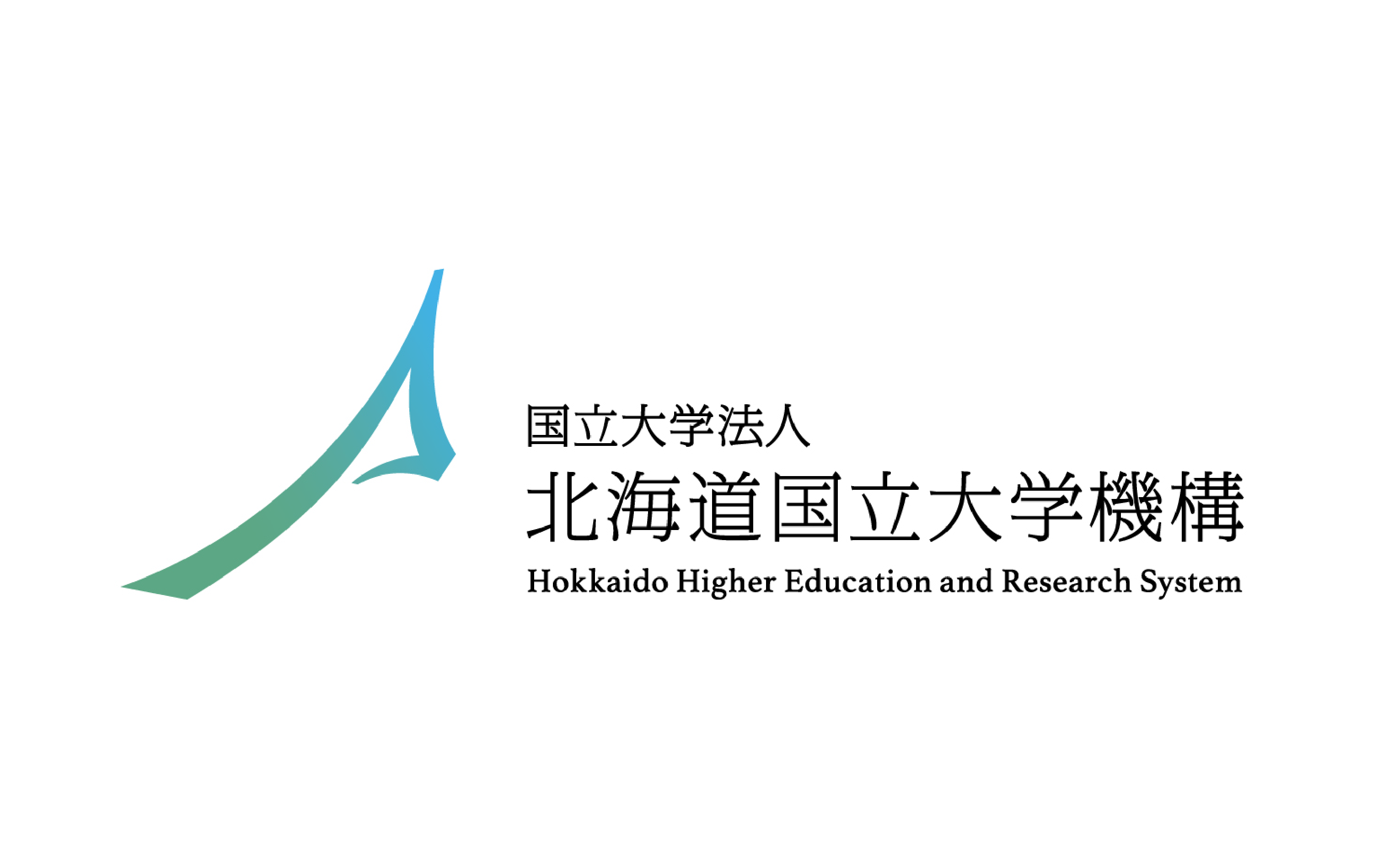 usecase logos_nuc-hokkaido-logo