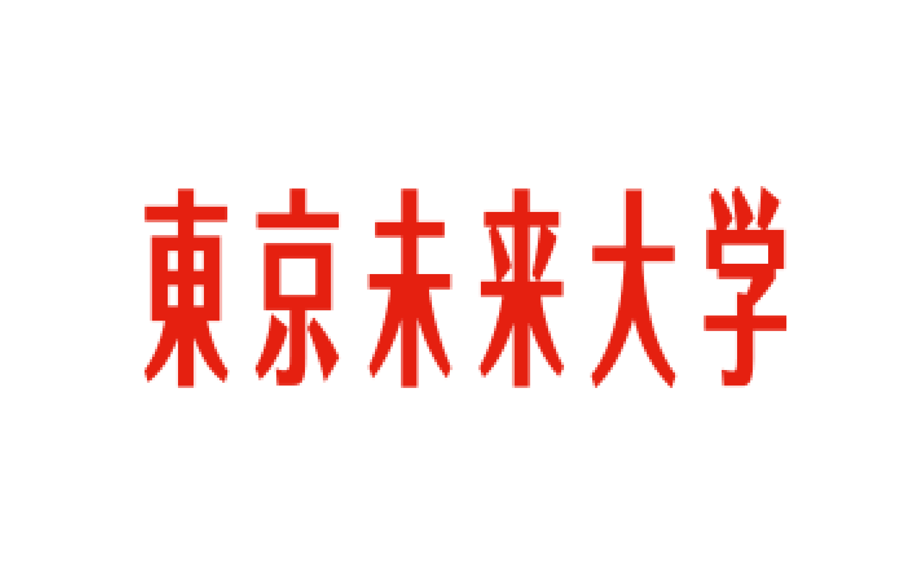 usecase logos_tokyomirai-logo