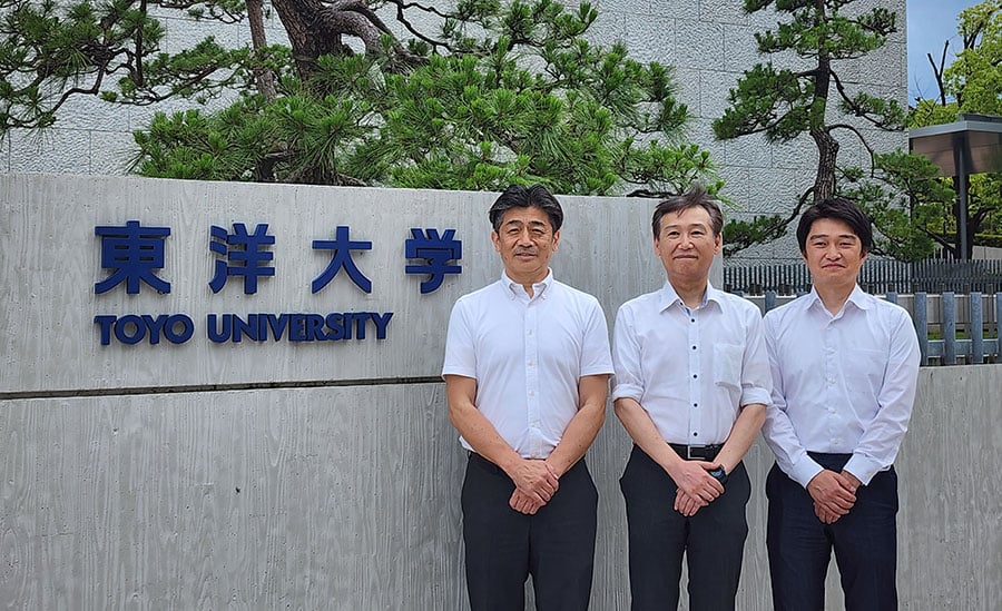 東洋大学