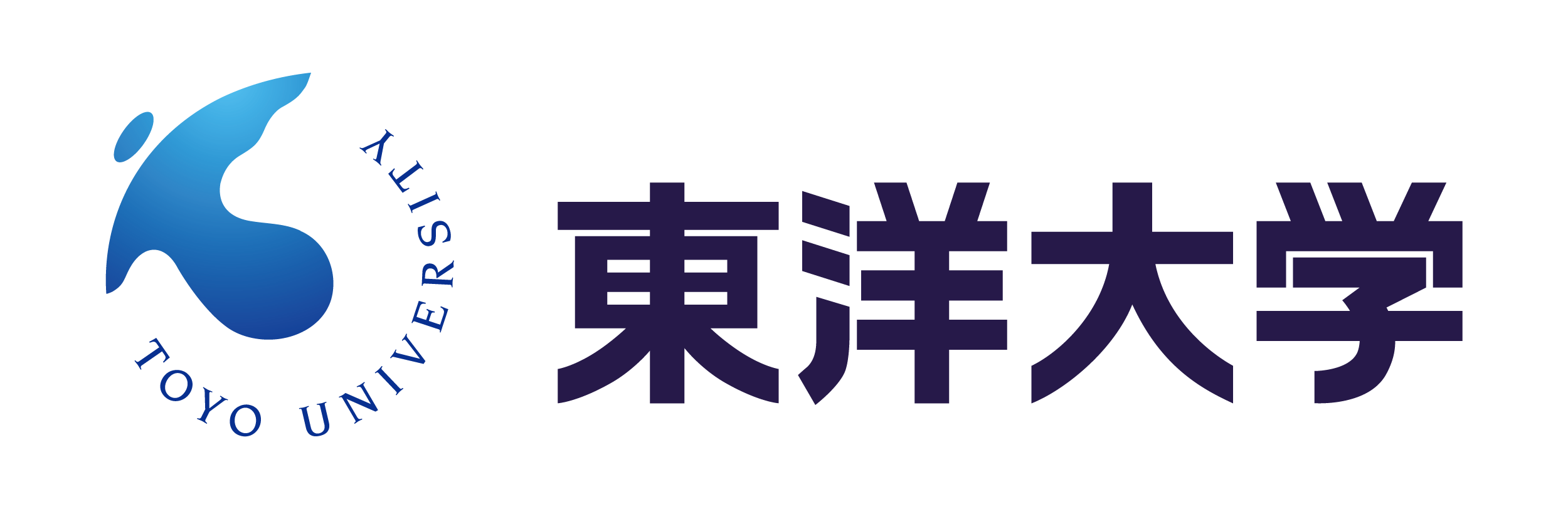 東洋大学