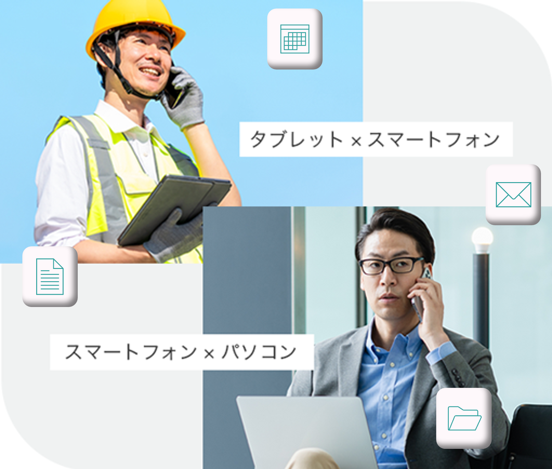 certificate_recommended-plan